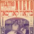 Lectures, May 24, 2022, 05/24/2022, Yiddish Theatre in South America (1930-1960): Transnational Networks and Artistic Exchange (online)