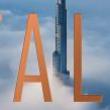 Book Discussions, May 17, 2022, 05/17/2022, Supertall: How the World's Tallest Buildings are Reshaping Our Cities (online)
