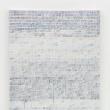 Opening Receptions, April 29, 2022, 04/29/2022, Ryan Foerster: Zoltog 99