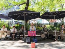 Concerts, May 13, 2022, 05/13/2022, Midtown Music
