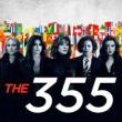 Movie in a Parks, June 15, 2022, 06/15/2022, CANCELLED!! The 355 (2022): Secret Agent Thriller with Jessica Chastain, Penelope Cruz CANCELLED!!