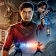 Movie in a Parks, June 18, 2022, 06/18/2022, Shang-Chi and the Legend of the Ten Rings (2021): Another Marvel Blockbuster