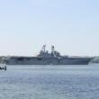Festivals, May 25, 2022, 05/25/2022, Fleet Week New York Celebration (online)