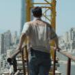 Movie in a Parks, June 09, 2022, 06/09/2022, The Frame: NYC Pride Shorts