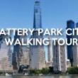 City Walks, June 16, 2022, 06/16/2022, Battery Park City Walking Tour