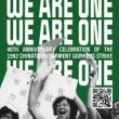 Festivals, June 25, 2022, 06/25/2022, We Are One: 40th Anniversary Celebration of the 1982 Chinatown Garment Workers Rallies