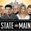 Movie in a Parks, July 20, 2022, 07/20/2022, David Mamet's State and Main (2000): When Showbiz Comes to Town, with Philip Seymour Hoffman, William H. Macy