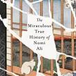 Book Discussions, June 28, 2022, 06/28/2022, The Miraculous True History of Nomi Ali: Omitted from Memory