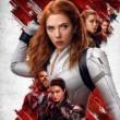 Movie in a Parks, June 18, 2022, 06/18/2022, Black Widow (2021): Marvel Hero vs Conspiracy, with Scarlett Johansson