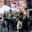 Concerts, July 03, 2022, 07/03/2022, NY Philharmonic and a 9-Piece Jazz Band