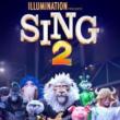 Movie in a Parks, July 06, 2022, 07/06/2022, Sing 2 (2021): Musical Comedy