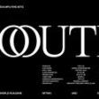Opening Receptions, July 21, 2022, 07/21/2022, Outro: World-Building Within and Outside the Studio