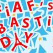 Festivals, July 10, 2022, 07/10/2022, Bastille Day Celebration