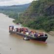 Discussions, July 27, 2022, 07/27/2022, How to Make Nearshoring in Latin America a Reality (online)