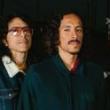 Concerts, July 16, 2022, 07/16/2022, Los Angeles Psych-Soul and Hip-Hop Beats Group and a Jazz/Soul Singer