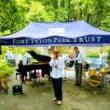 Concerts, August 06, 2022, 08/06/2022, Jazz Concert in the Park