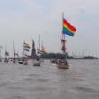 Discussions, July 21, 2022, 07/21/2022, Queer History: 1990s and New York Waterfront