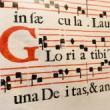 Concerts, July 24, 2022, 07/24/2022, Sacred Song in Sacred Sites: Medieval Chant Sing-Along