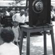 Concerts, August 26, 2022, 08/26/2022, DJ Plays Jazz: Listening Session Outdoors