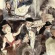 City Walks, August 30, 2022, 08/30/2022, Speakeasy Virtual Tour (online)