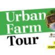Tours, October 08, 2022, 10/08/2022, Urban Farm Tour