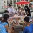 Festivals, August 20, 2022, 08/20/2022, NYC Math Festival