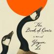 Author Readings, September 20, 2022, 09/20/2022, The Book of Goose: A Novel and Friendship and Schemes (online)