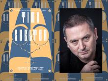 Book Discussions, September 28, 2022, 09/28/2022, Time Shelter: Controlling Memories