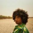 Films, October 20, 2022, 10/20/2022, The Great Green Wall (2019): Climate Change in Africa