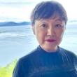 Lectures, October 20, 2022, 10/20/2022, Happiness Is Not in Affluence but in Hard Labor and a New Sense of Community: Japan's Rural Development (in-person and online)