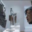 Symposiums, September 29, 2022, 09/29/2022, The Global Politics of Restoring Africa's Cultural Heritage (online)