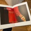 Book Discussions, October 06, 2022, 10/06/2022, Anna-Sophie Berger: life and limbs