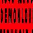 Talks, October 12, 2022, 10/12/2022, Artist Talk: Design on Topography (online)