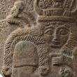Gallery Talks, October 14, 2022, 10/14/2022, She Who Wrote: Enheduanna and Women of Mesopotamia ca. 3400-2000 BC: Curator's Tour