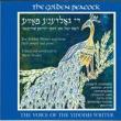 Book Discussions, November 03, 2022, 11/03/2022, The Golden Peacock: The Voice of the Yiddish Writer (online)