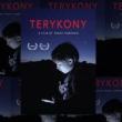 Films, October 26, 2022, 10/26/2022, Bony Piles (2021): Russia's Aggression Against Ukraine