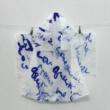 Workshops, November 01, 2022, 11/01/2022, Crafting Origami