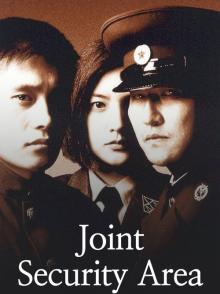 Films, October 28, 2022, 10/28/2022, Joint Security Area (2000): Thriller from South Korea (online thru Nov. 27)