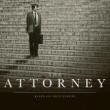 Films, October 28, 2022, 10/28/2022, The Attorney (2013): South Korean Drama (online thru Nov. 27)