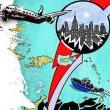 Festivals, November 04, 2022, 11/04/2022, Boromix: A Celebration of Puerto Rican Heritage, Art and Culture