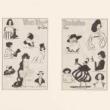 Lectures, November 15, 2022, 11/15/2022, Mina Loy, Artist: From Rogue to Rags