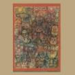 Lectures, November 29, 2022, 11/29/2022, Paul Klee: "In the Magic Kitchen"