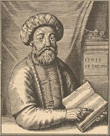Lectures, December 22, 2022, 12/22/2022, A Very Jewish Christmas: Jesus and Shabbtai Zvi, from Heretic to Hero (online)