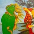 Opening Receptions, November 17, 2022, 11/17/2022, Chizuco: Froggiesvillage