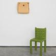 Opening Receptions, November 18, 2022, 11/18/2022, Thomas Barger: Wholesome