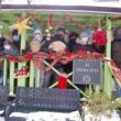 Parades, December 21, 2022, 12/21/2022, Puerto Rican Holida Parade