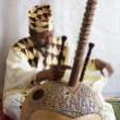 Concerts, December 15, 2022, 12/15/2022, Lecture-recital with West-African Kora Virtuoso&nbsp;