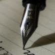 Discussions, December 13, 2022, 12/13/2022, Writing and Parenting (online)