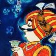 Talks, January 21, 2023, 01/21/2023, The History of the Maharaja (online)