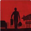 Films, January 17, 2023, 01/17/2023, The Card Counter&nbsp;(2022): thriller